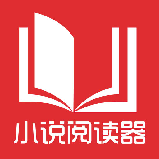 菲律宾移民局在机场吗，补办签证需要多长时间